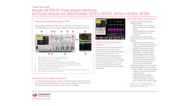 N6705B DC Power Analyzer Mainframe and Source Measure Unit (SMU) Modules